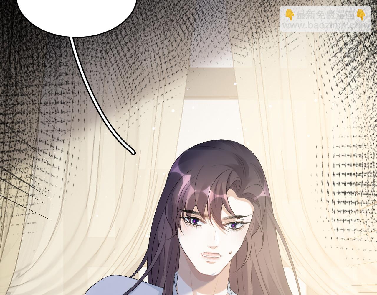 第45话 强势追妻(1/2)-第47话