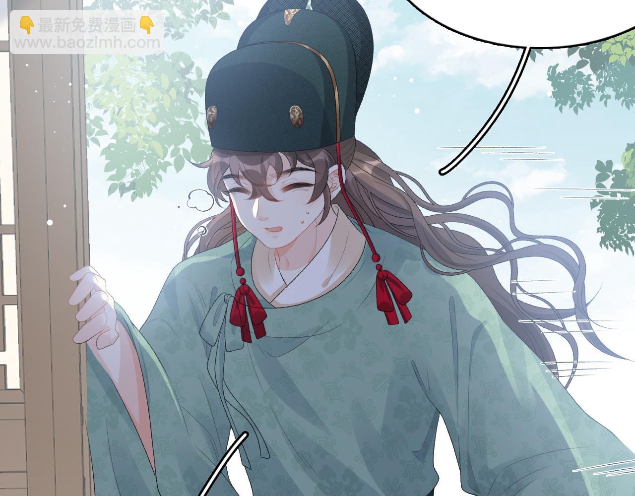 第47话 他不需要我了？(1/2)-第49话