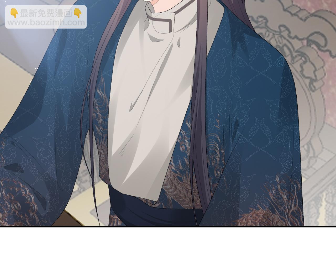 第47话 他不需要我了？(1/2)-第49话