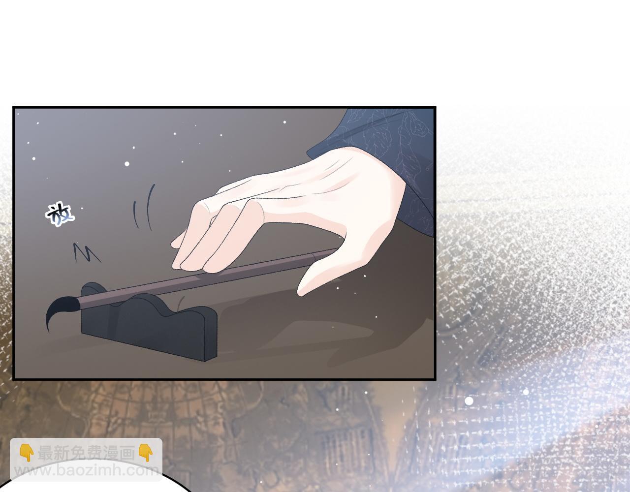 第47话 他不需要我了？(1/2)-第49话