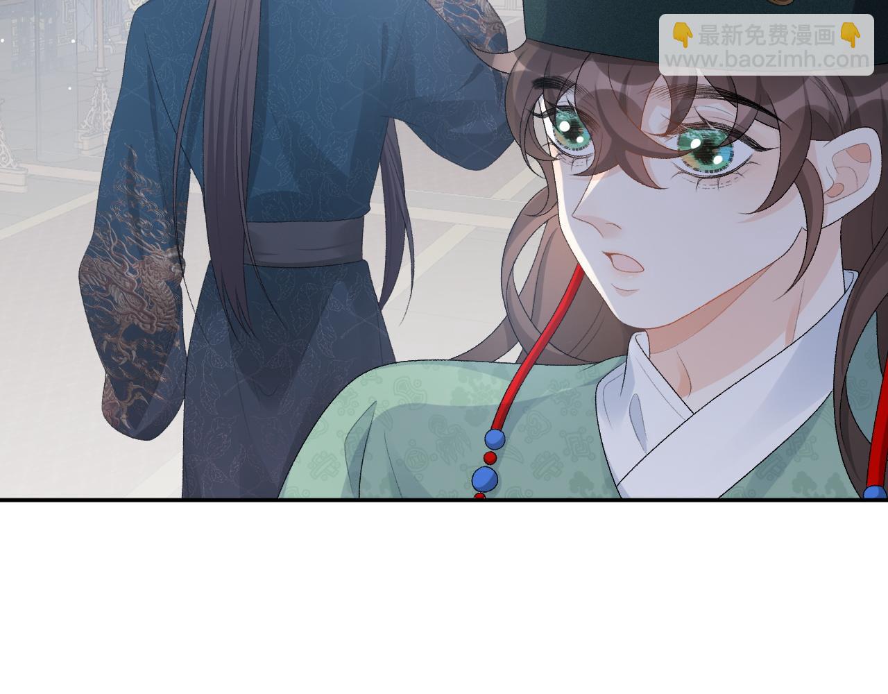 第47话 他不需要我了？(1/2)-第49话