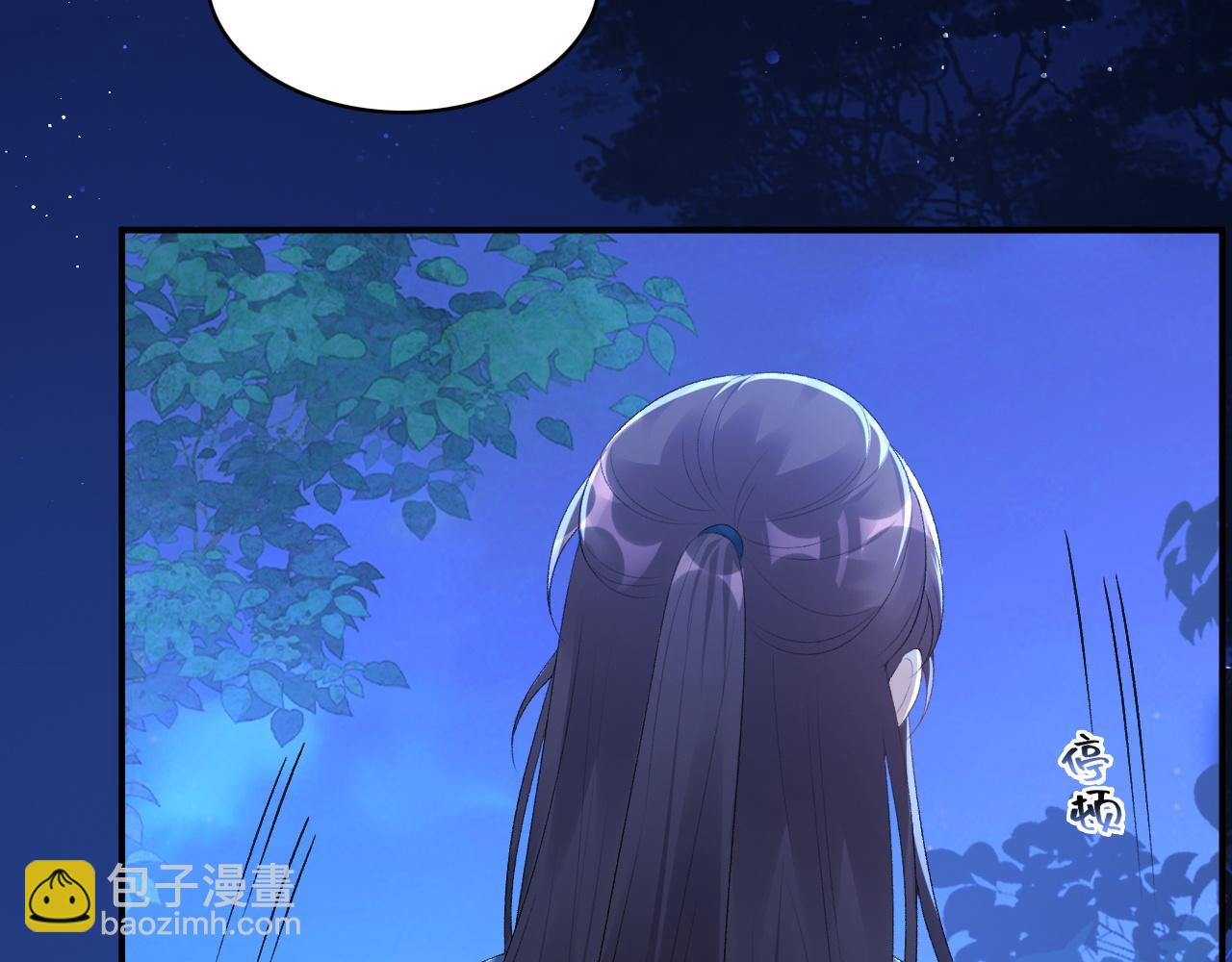 第49话 表明心迹(1/2)-第51话