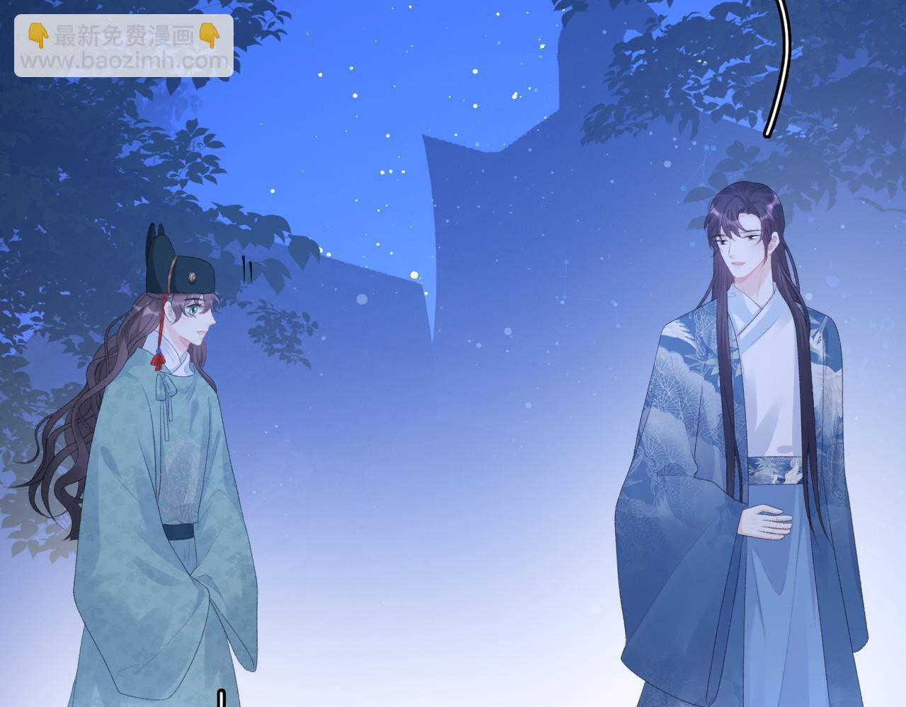 第49话 表明心迹(1/2)-第51话