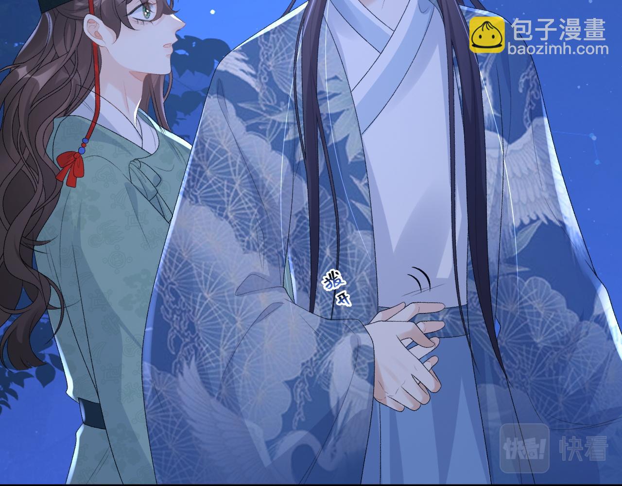 第49话 表明心迹(1/2)-第51话