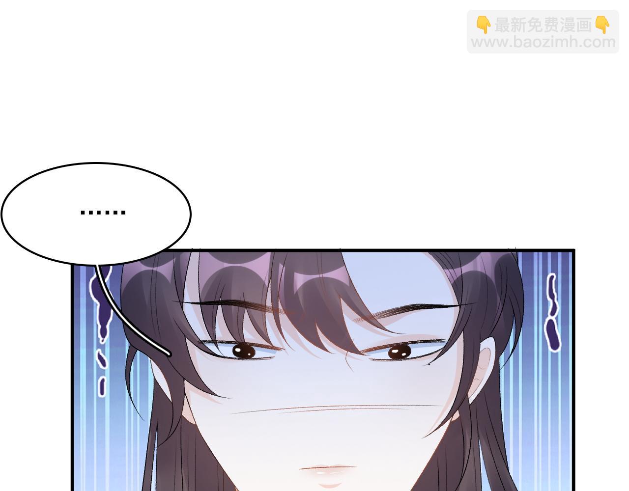 第49话 表明心迹(1/2)-第51话