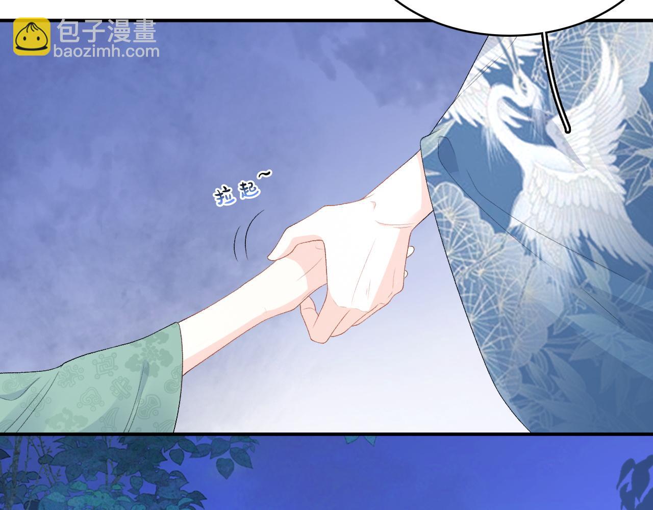 第49话 表明心迹(1/2)-第51话