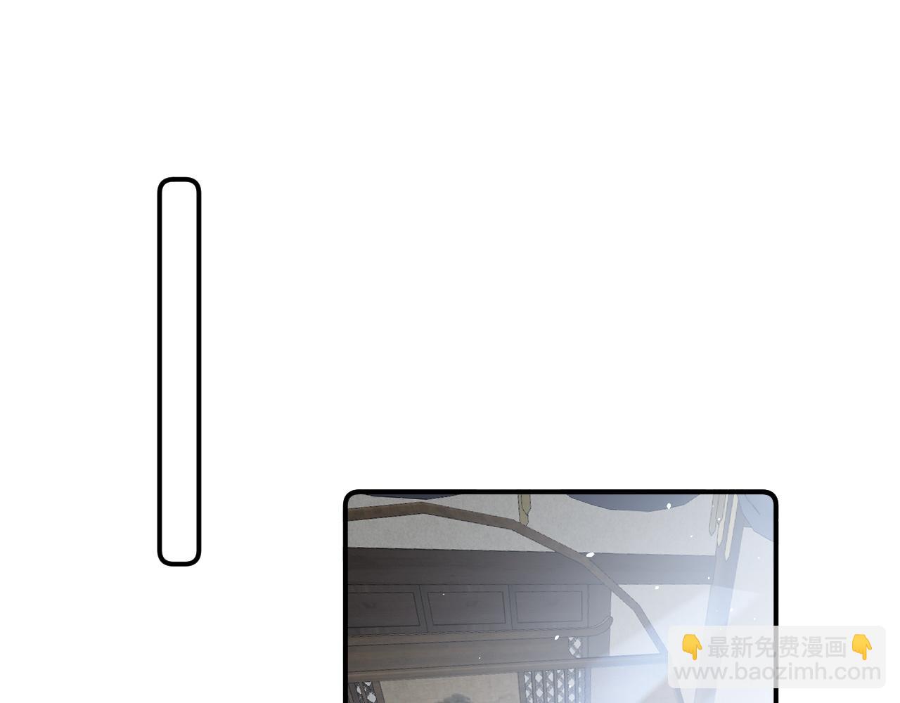 第51话 惊喜(1/2)-第53话