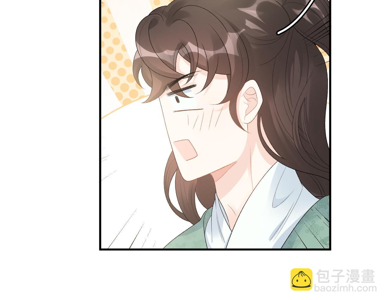 第51话 惊喜(1/2)-第53话