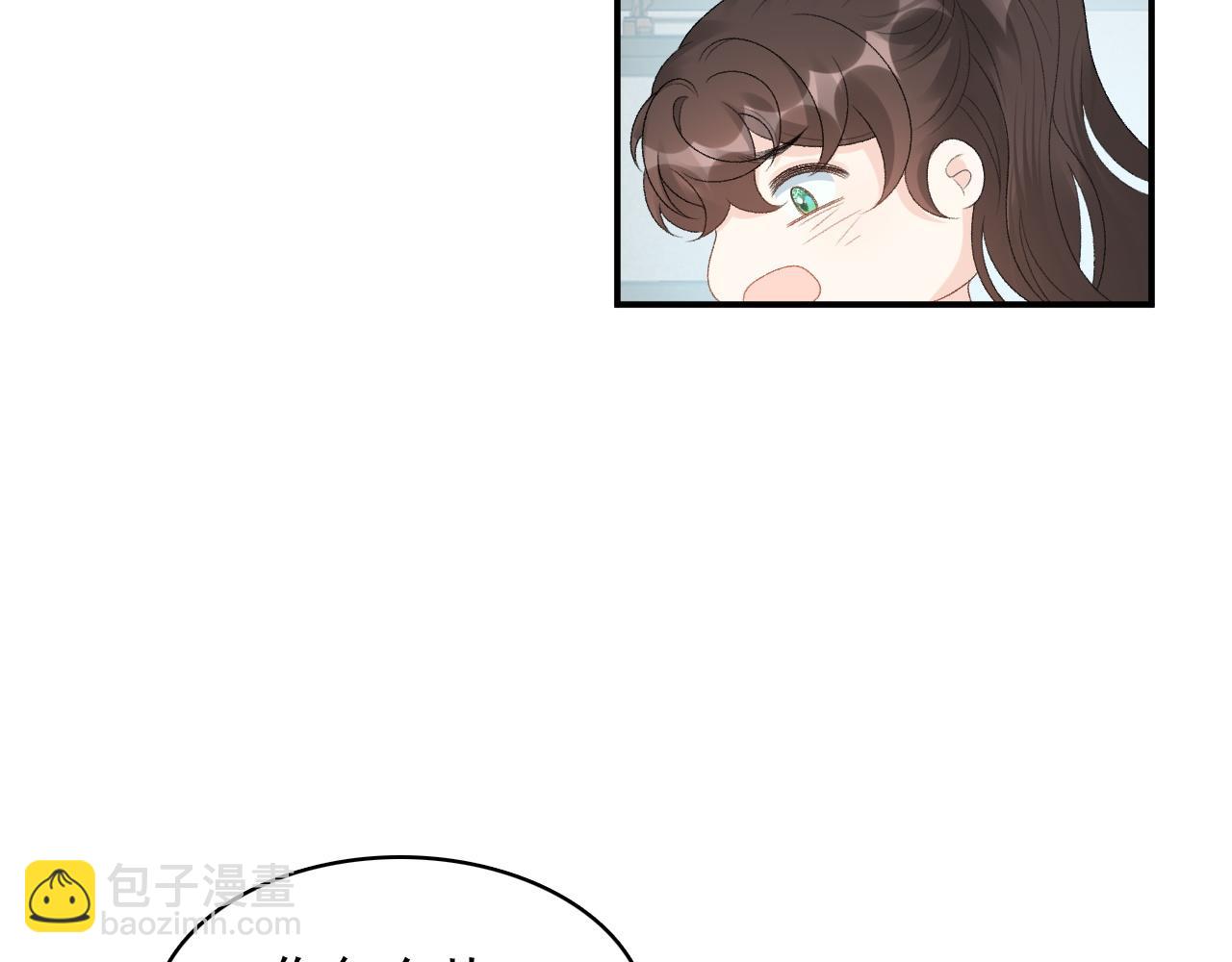 第51话 惊喜(1/2)-第53话