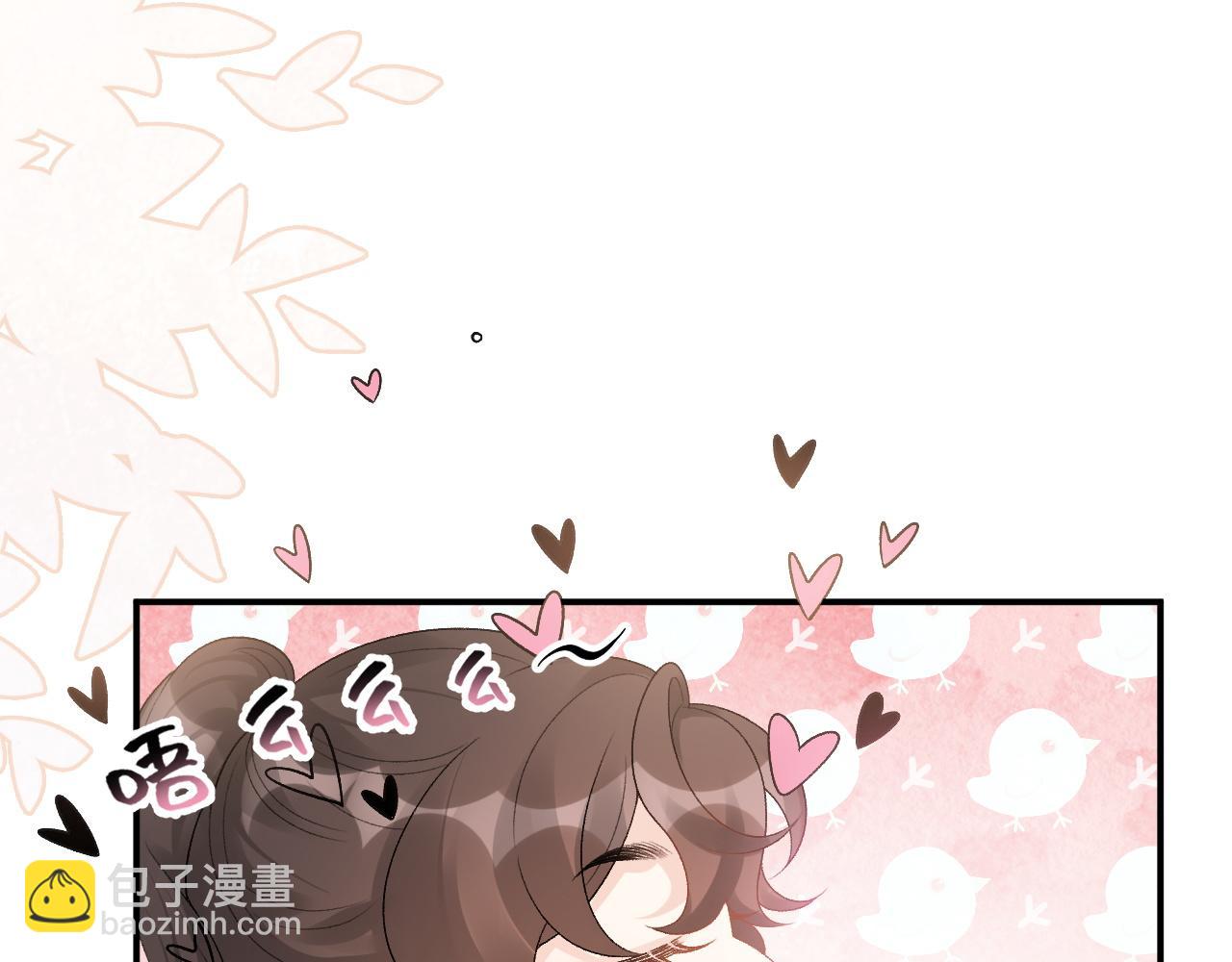 第51话 惊喜(1/2)-第53话