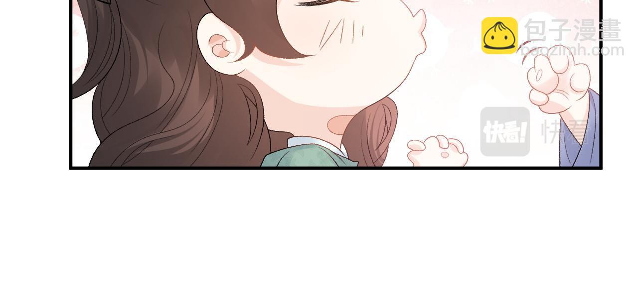 第51话 惊喜(1/2)-第53话