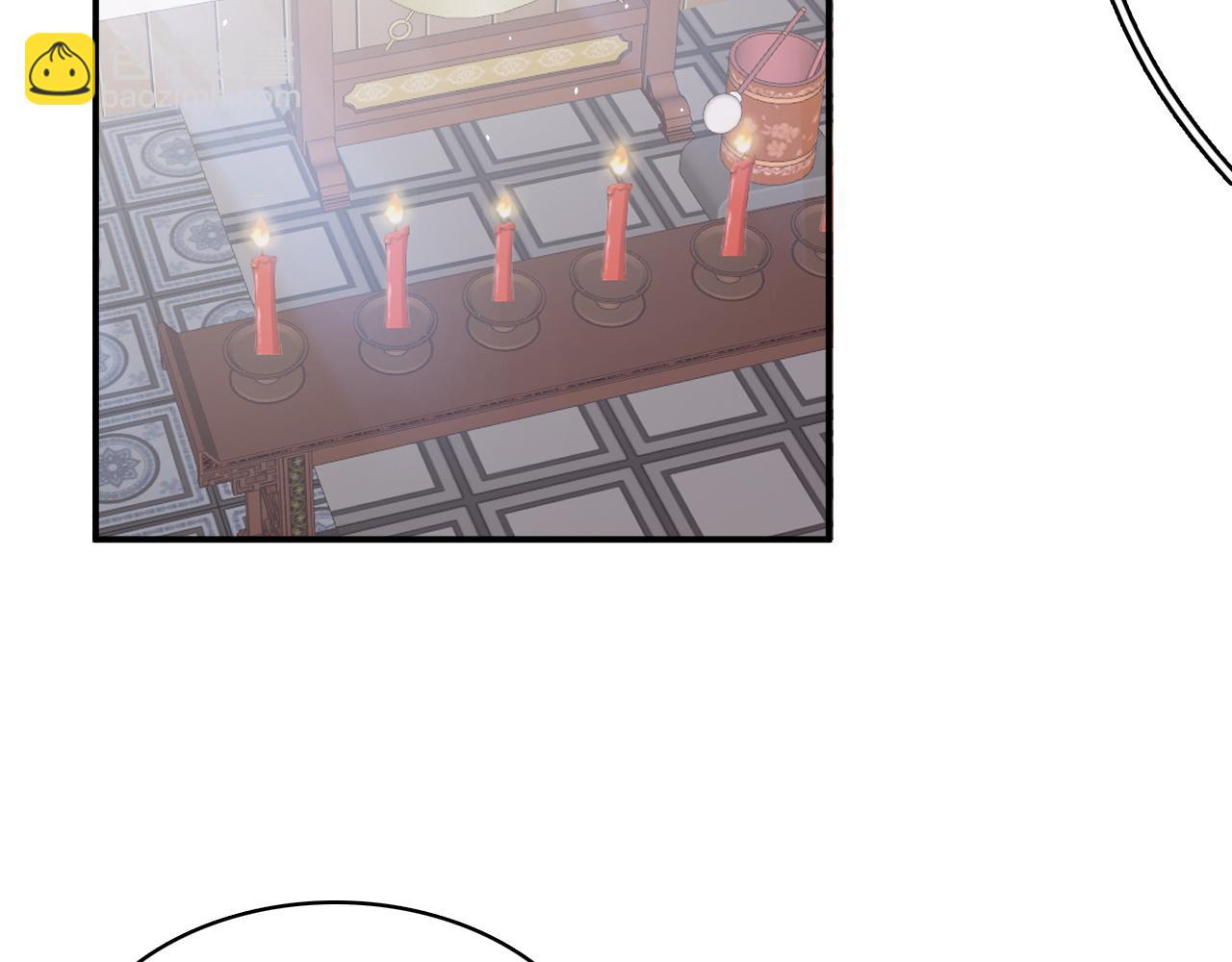 第51话 惊喜(1/2)-第53话