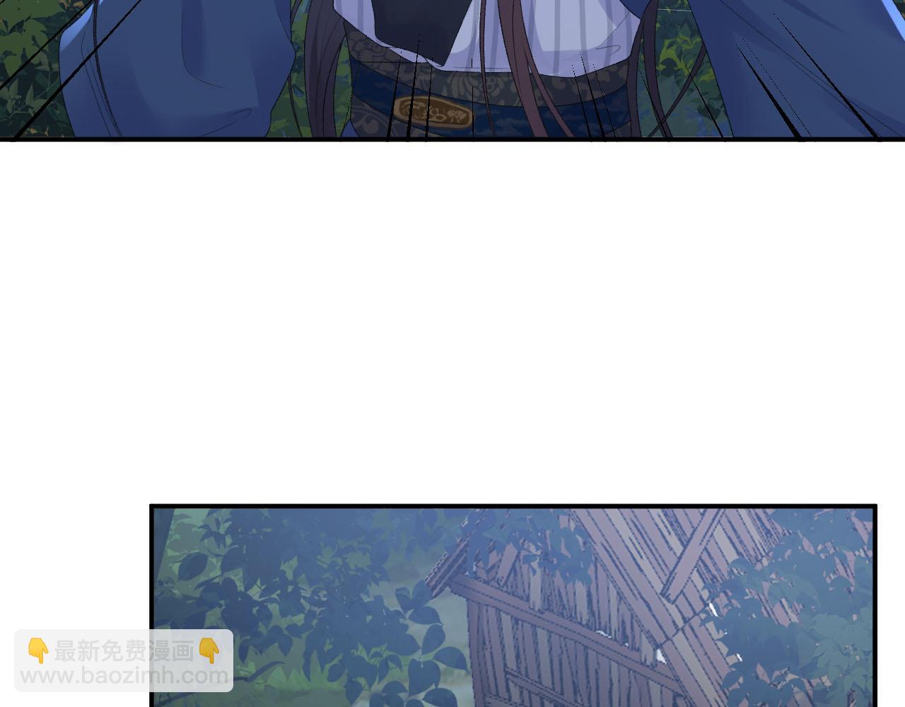 第53话 我&hellip;&hellip;不舒服(1/3)-第55话