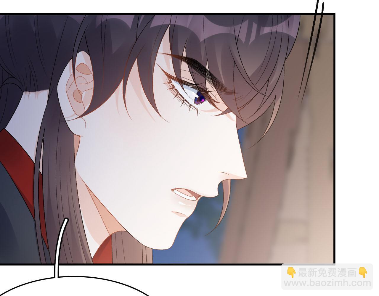 第53话 我&hellip;&hellip;不舒服(1/3)-第55话