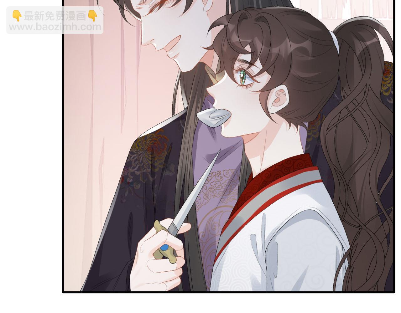 第53话 我&hellip;&hellip;不舒服(1/3)-第55话