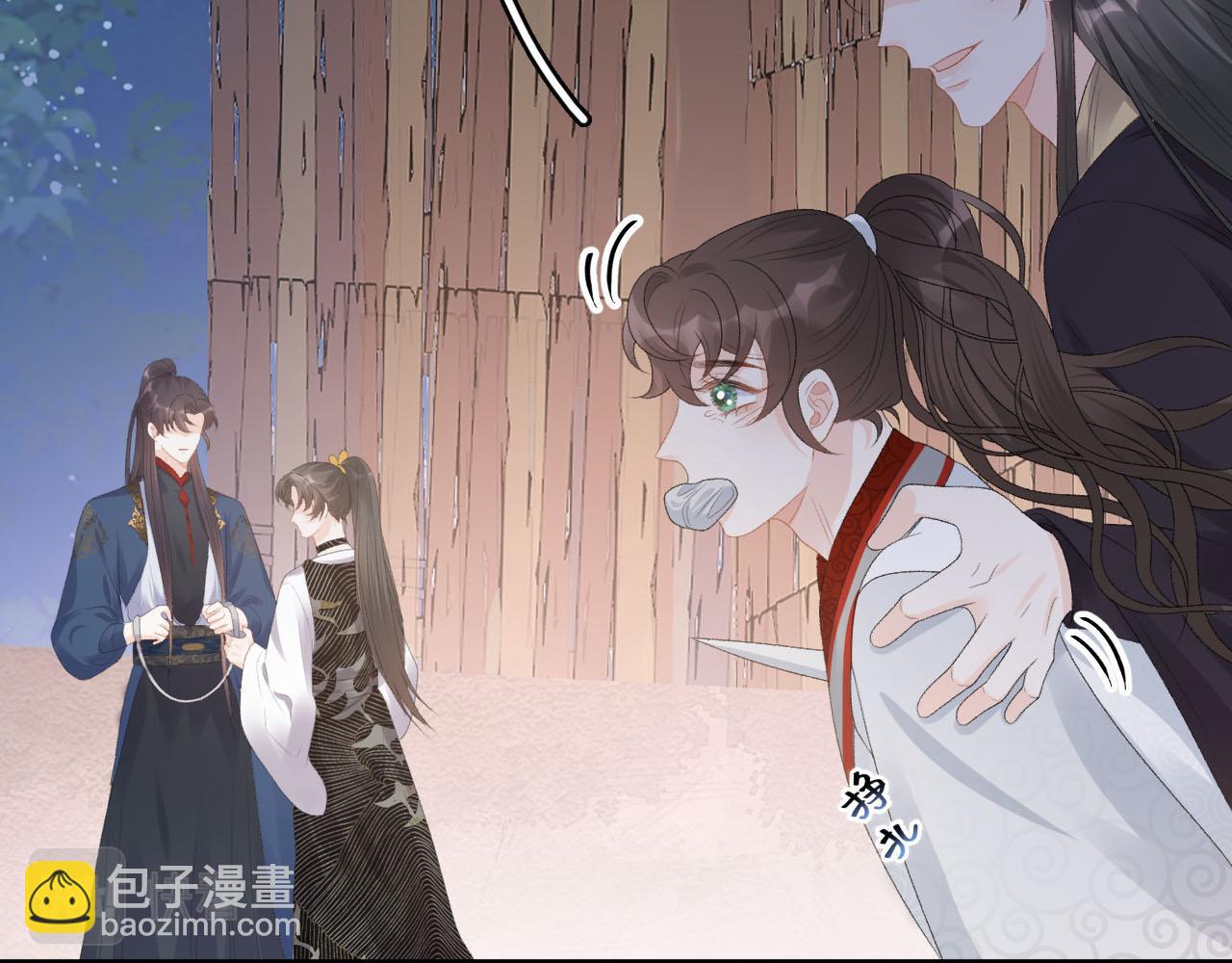 第53话 我&hellip;&hellip;不舒服(1/3)-第55话