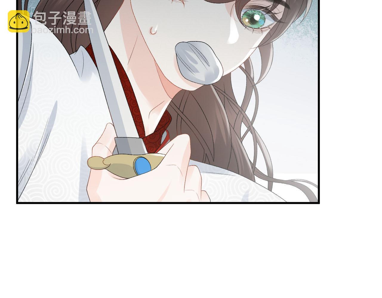 第53话 我&hellip;&hellip;不舒服(1/3)-第55话