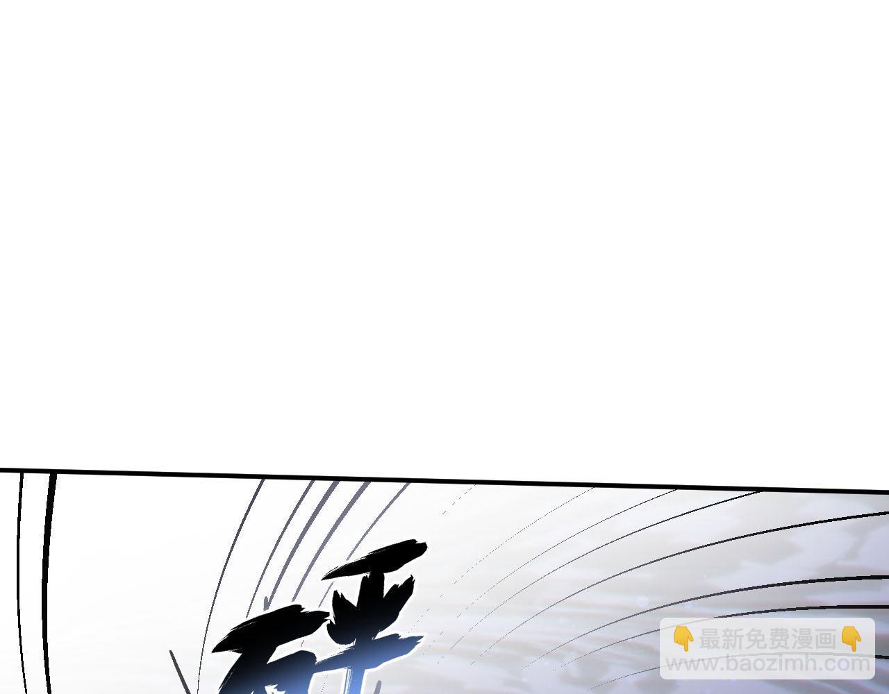 第53话 我&hellip;&hellip;不舒服(1/3)-第55话