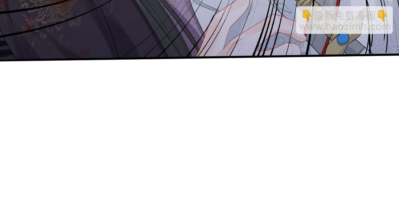 第53话 我&hellip;&hellip;不舒服(1/3)-第55话