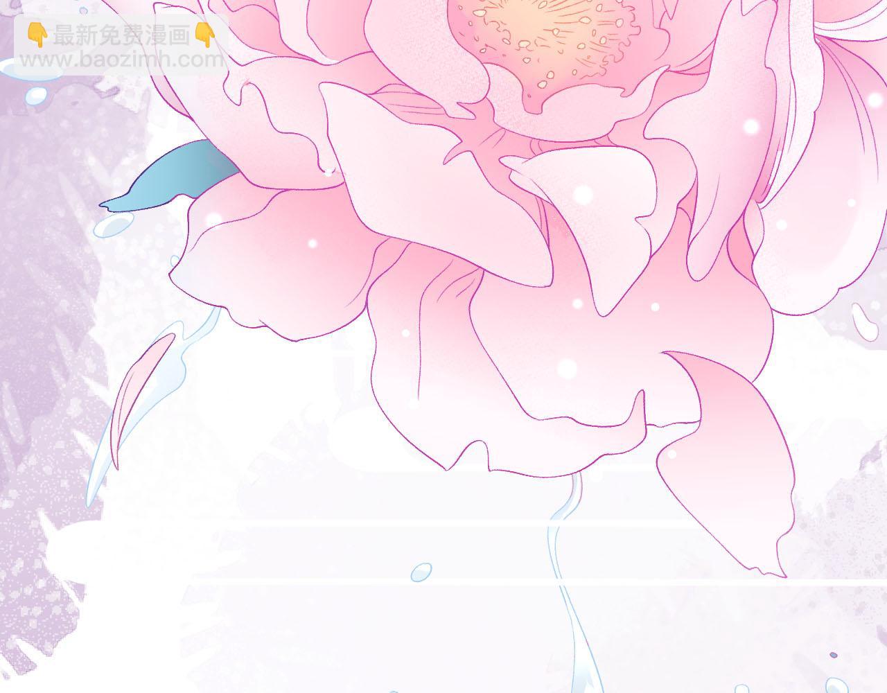 第55话 二宝的梦(1/3)-第57话