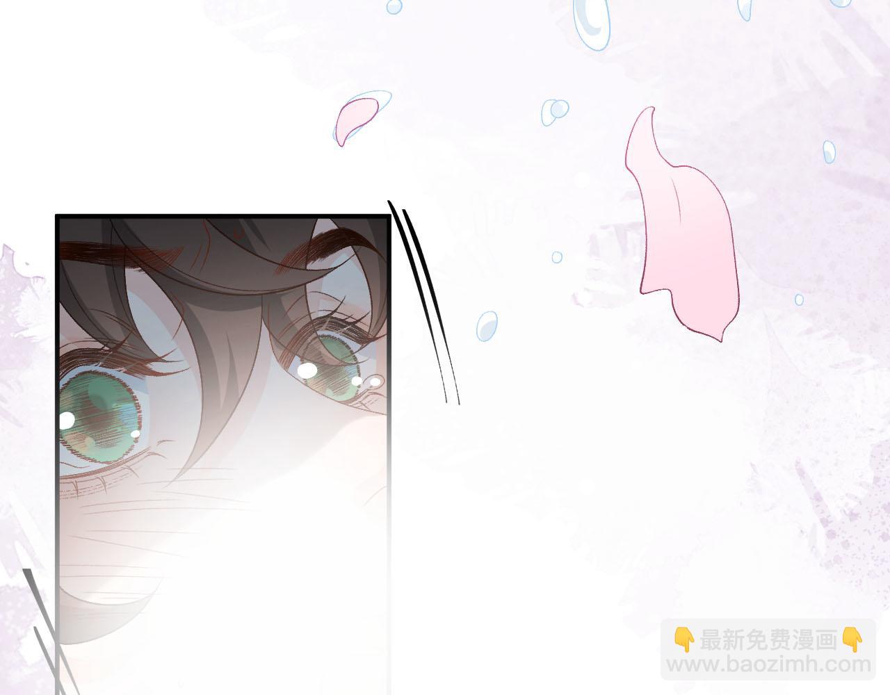 第55话 二宝的梦(1/3)-第57话