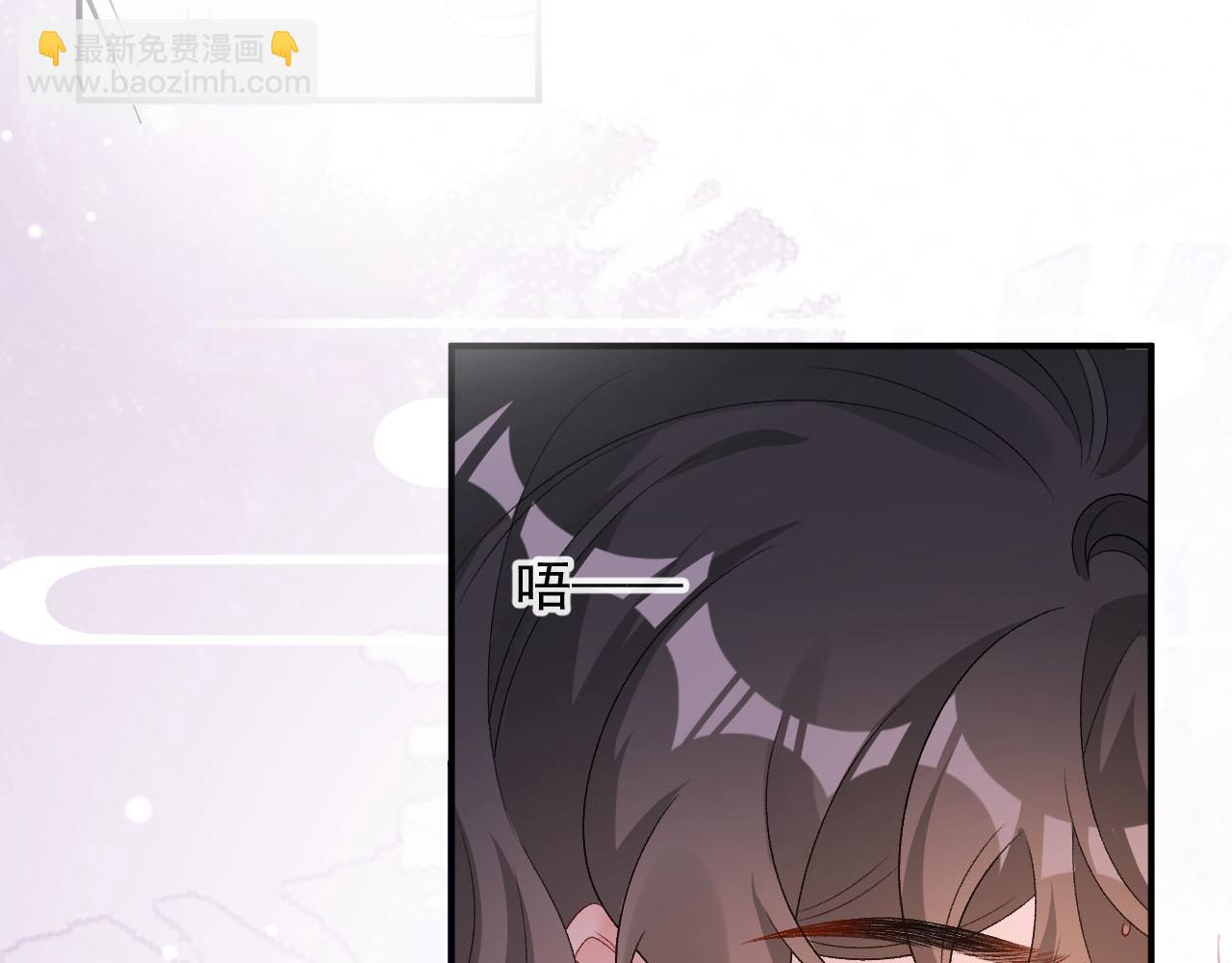 第55话 二宝的梦(1/3)-第57话