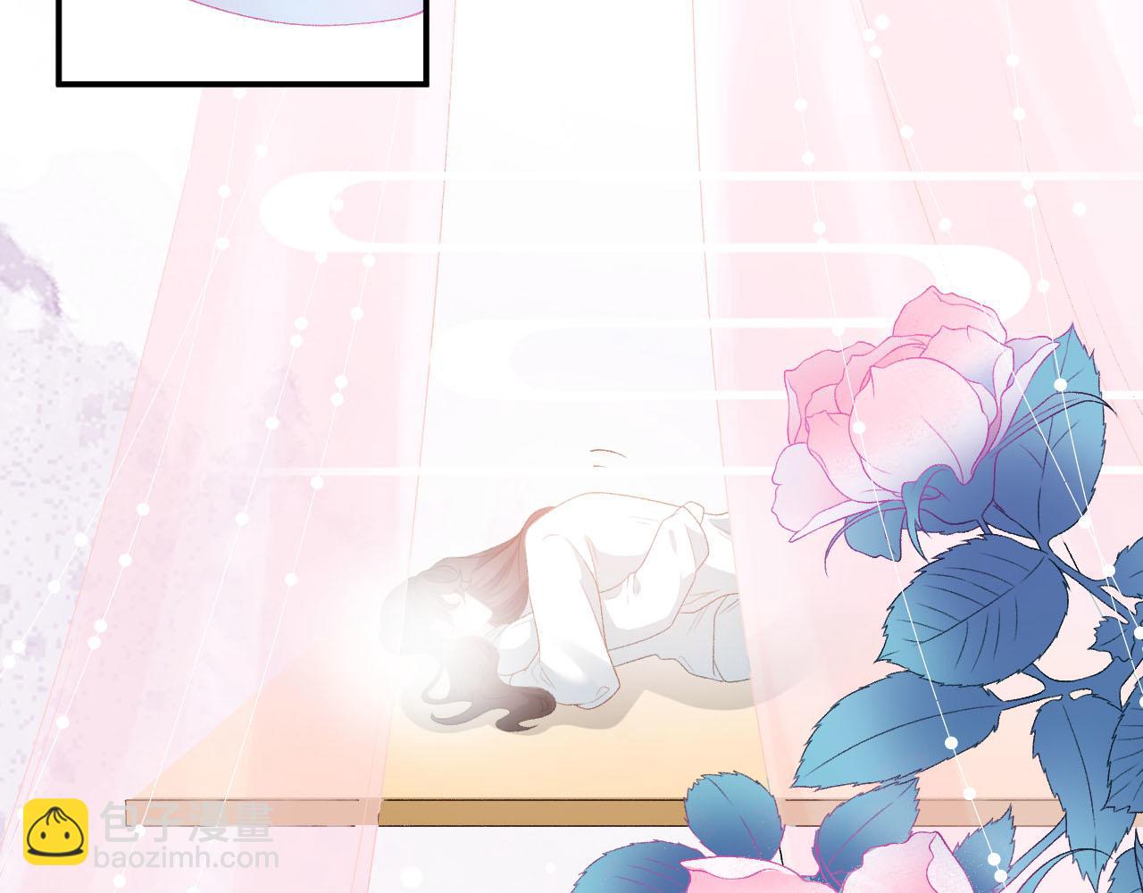 第55话 二宝的梦(1/3)-第57话