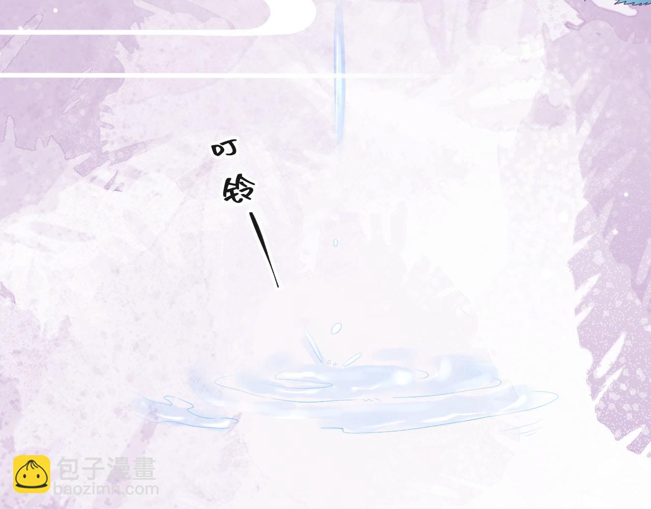 第55话 二宝的梦(1/3)-第57话