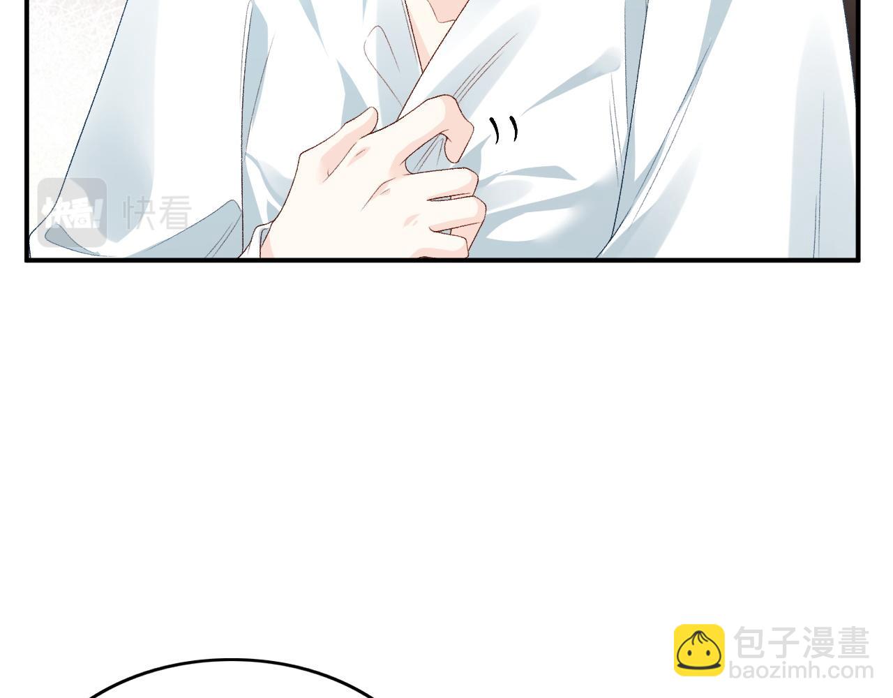 第55话 二宝的梦(1/3)-第57话