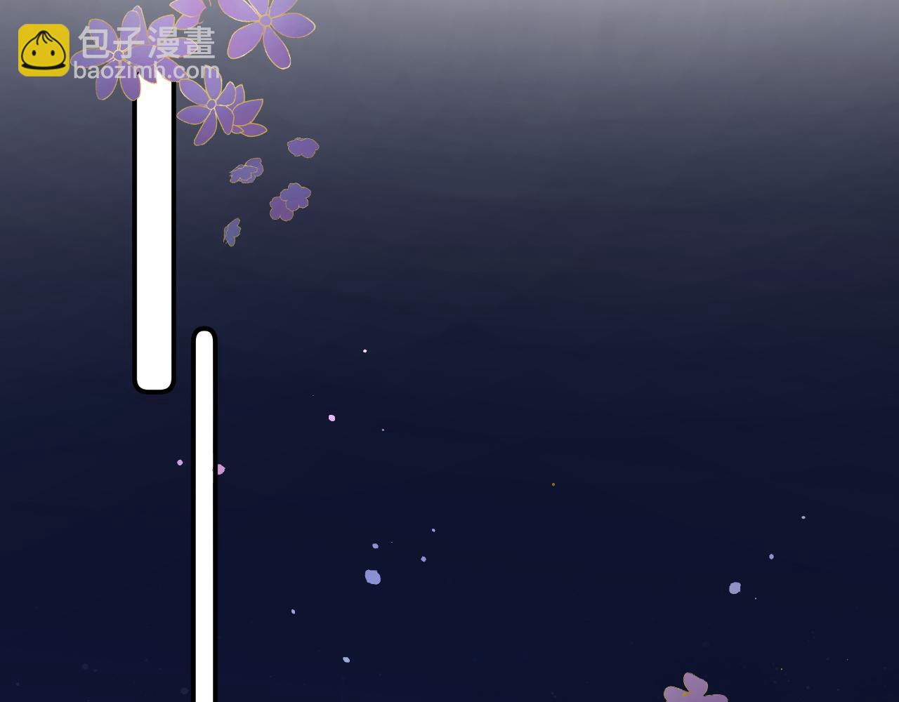 第55话 二宝的梦(1/3)-第57话