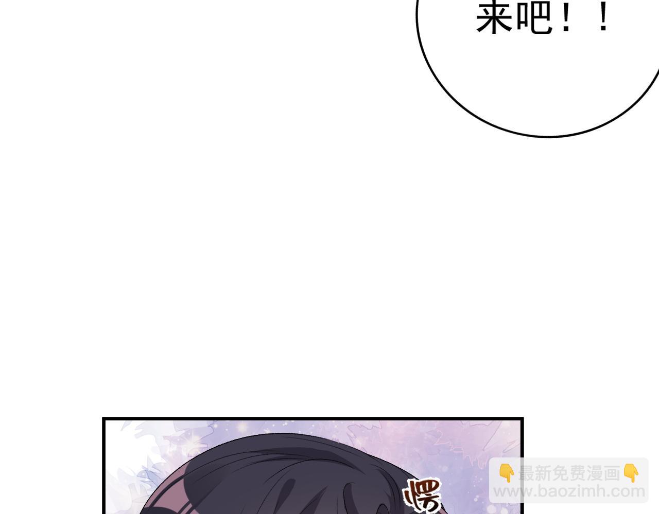 第55话 二宝的梦(1/3)-第57话