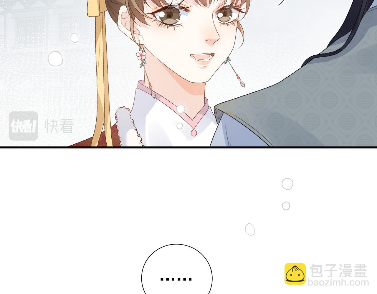 第57话 关于表妹(1/2)-第59话