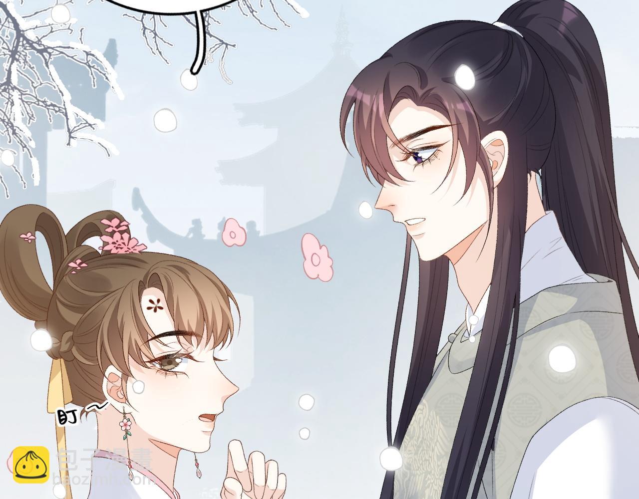 第57话 关于表妹(1/2)-第59话