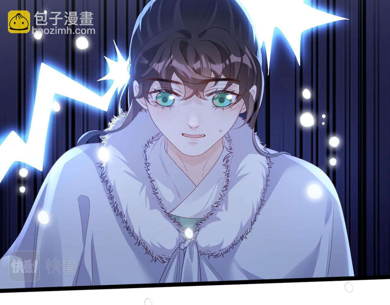 第57话 关于表妹(1/2)-第59话