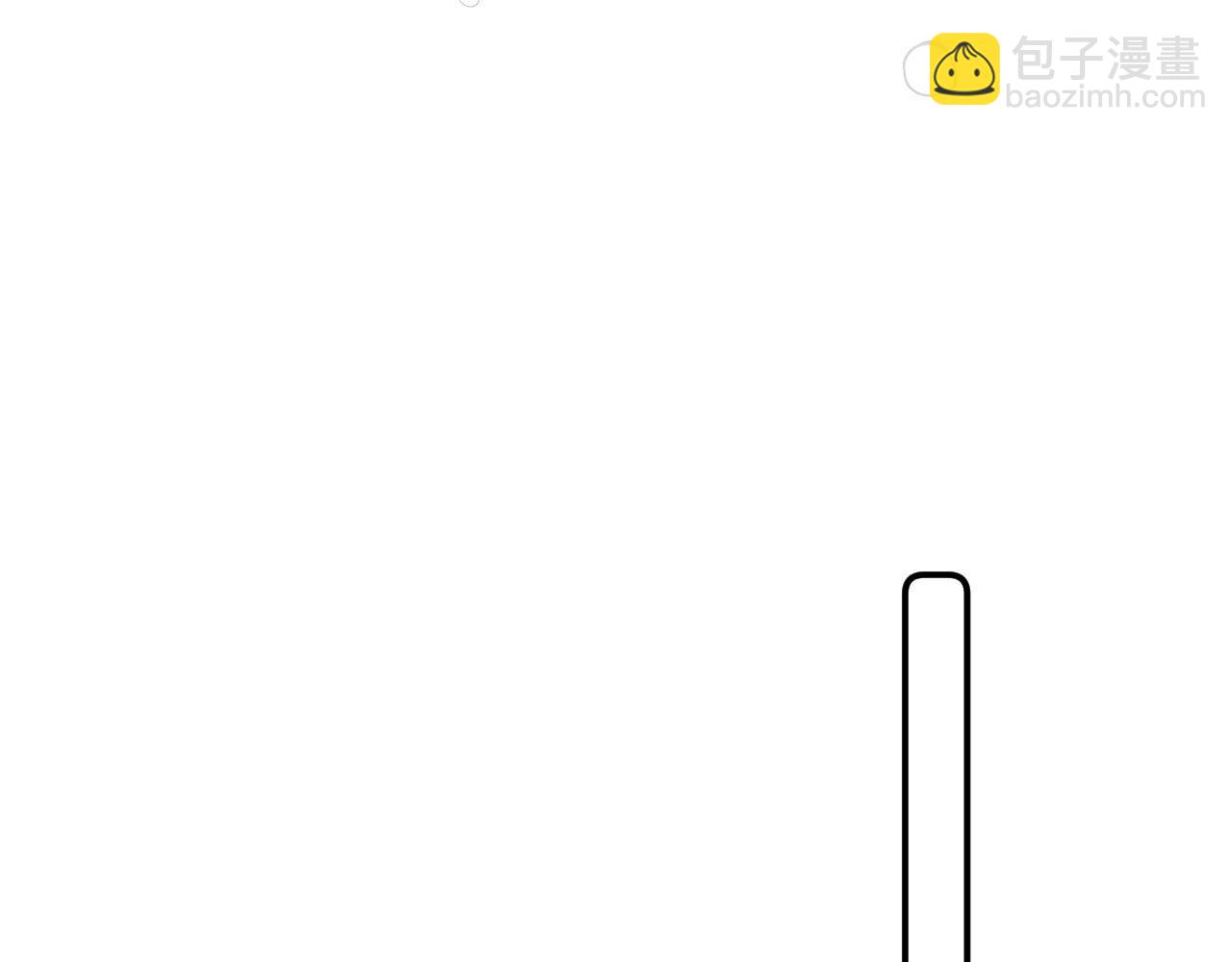 第57话 关于表妹(1/2)-第59话