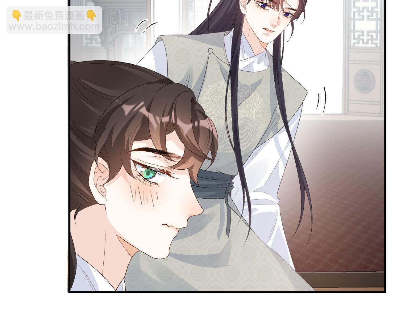 第57话 关于表妹(1/2)-第59话