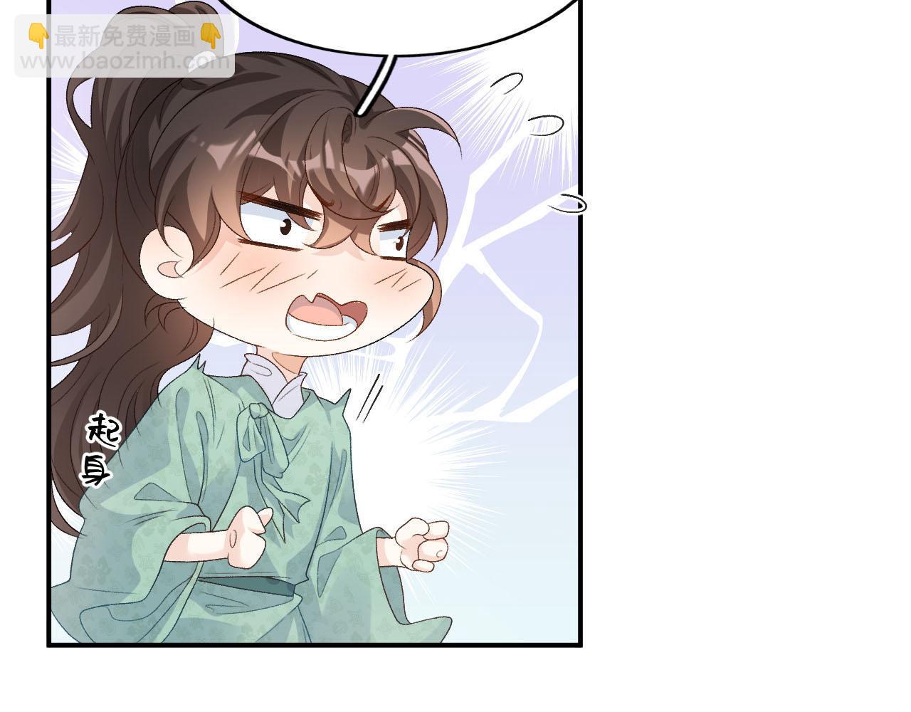 第57话 关于表妹(1/2)-第59话