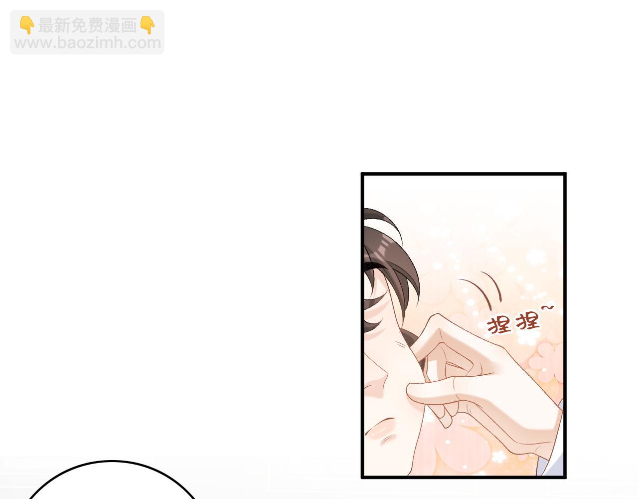 第57话 关于表妹(1/2)-第59话