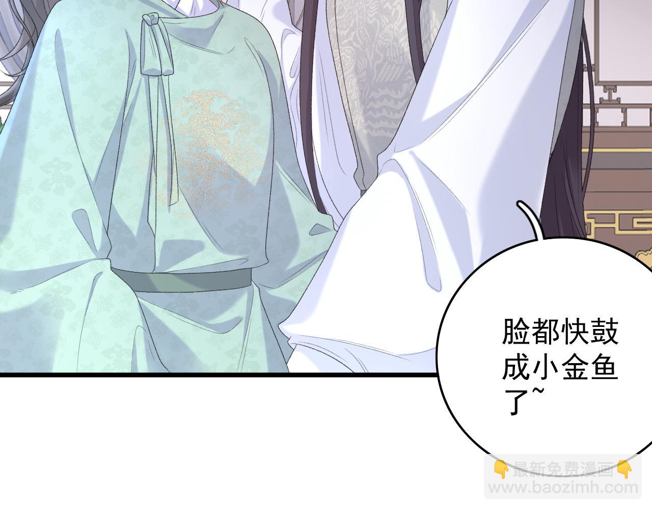 第57话 关于表妹(1/2)-第59话