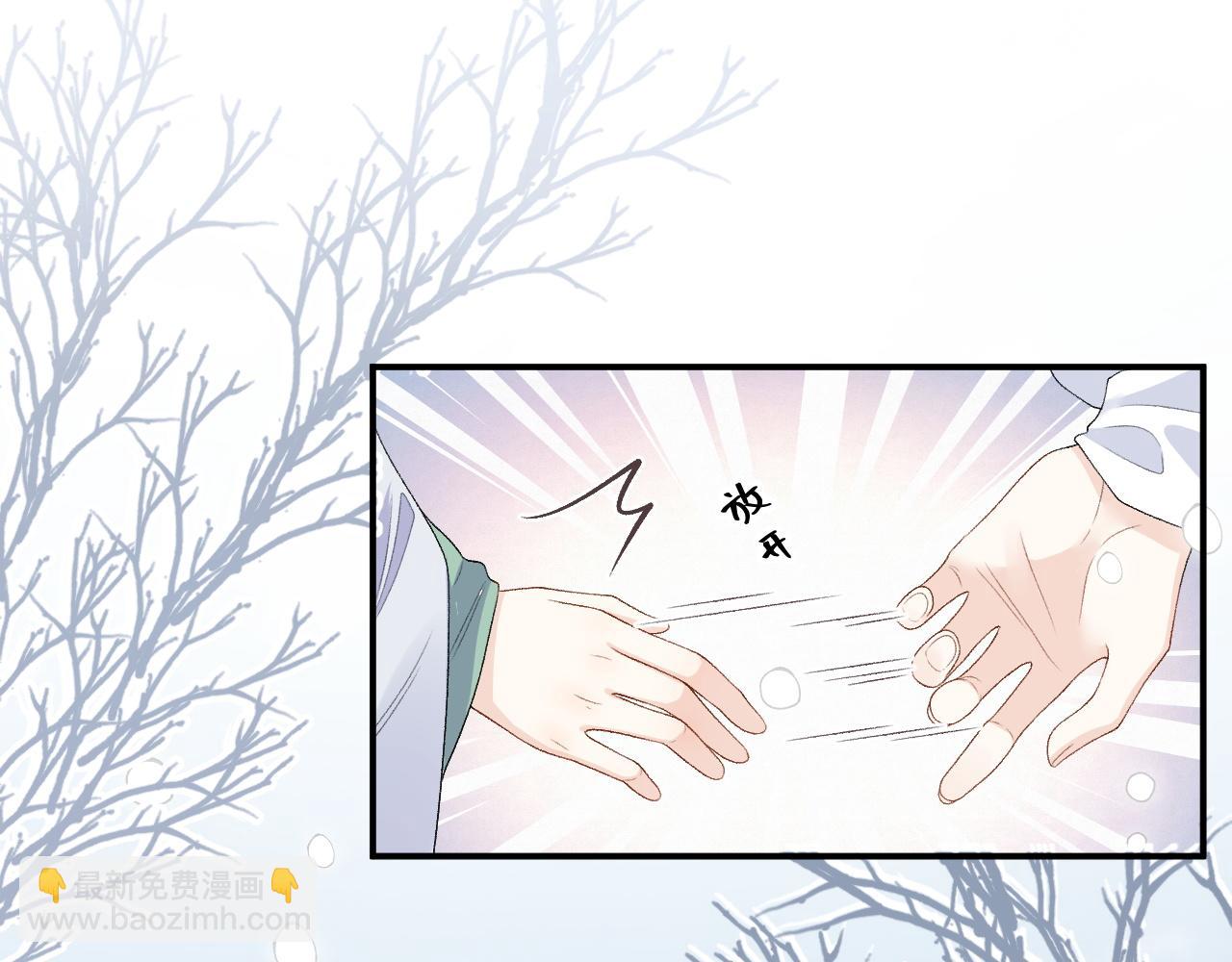 第57话 关于表妹(1/2)-第59话