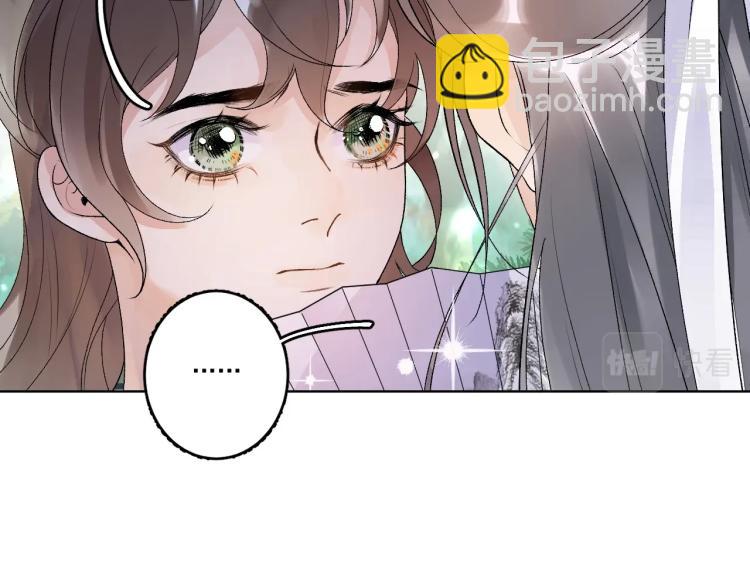 第5话 忍不住想&hellip;&hellip;(1/2)-第7话