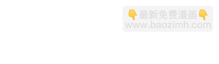 第5话 忍不住想&hellip;&hellip;(1/2)-第7话