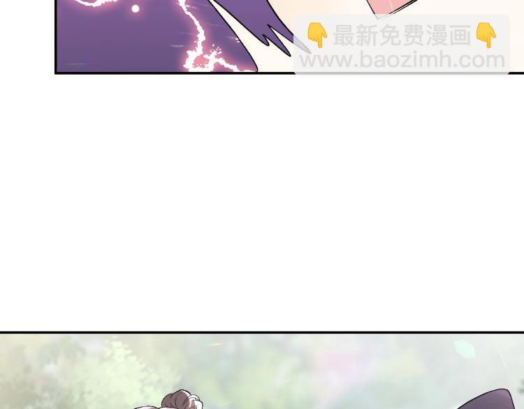 第5话 忍不住想&hellip;&hellip;(1/2)-第7话