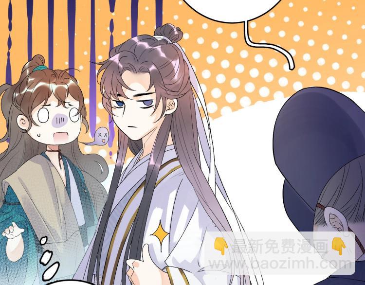 第5话 忍不住想&hellip;&hellip;(1/2)-第7话