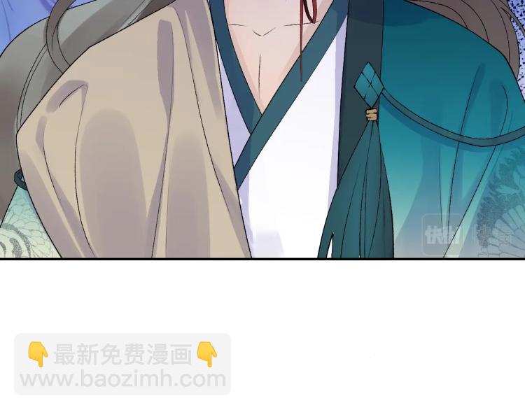 第5话 忍不住想&hellip;&hellip;(1/2)-第7话