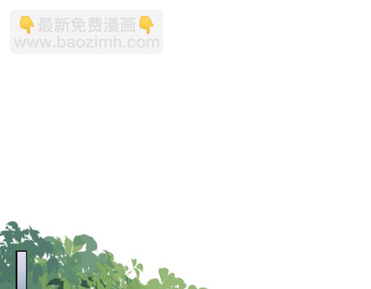 第5话 忍不住想&hellip;&hellip;(1/2)-第7话