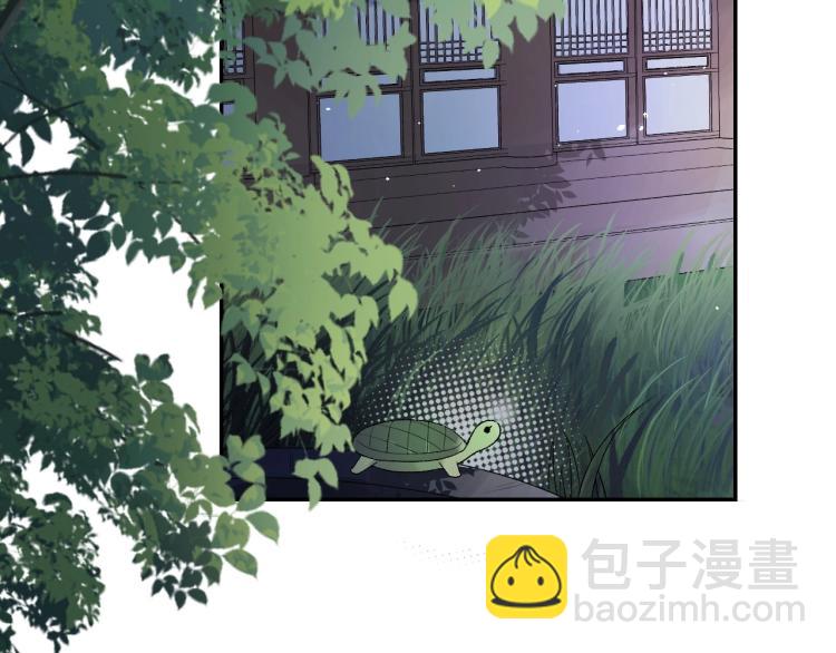 第5话 忍不住想&hellip;&hellip;(1/2)-第7话