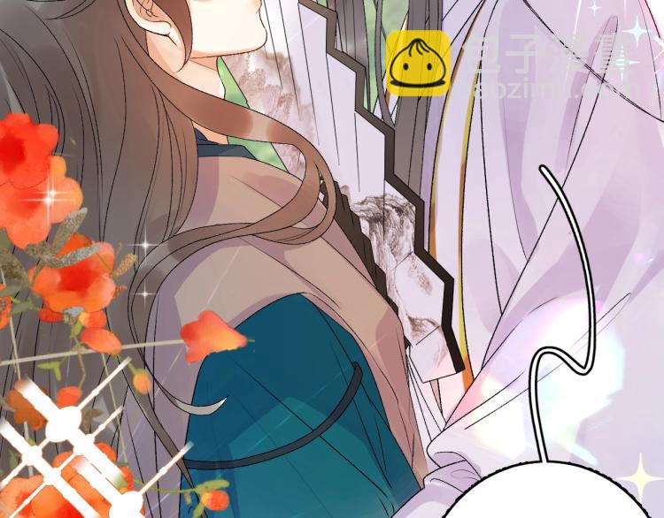 第5话 忍不住想&hellip;&hellip;(1/2)-第7话