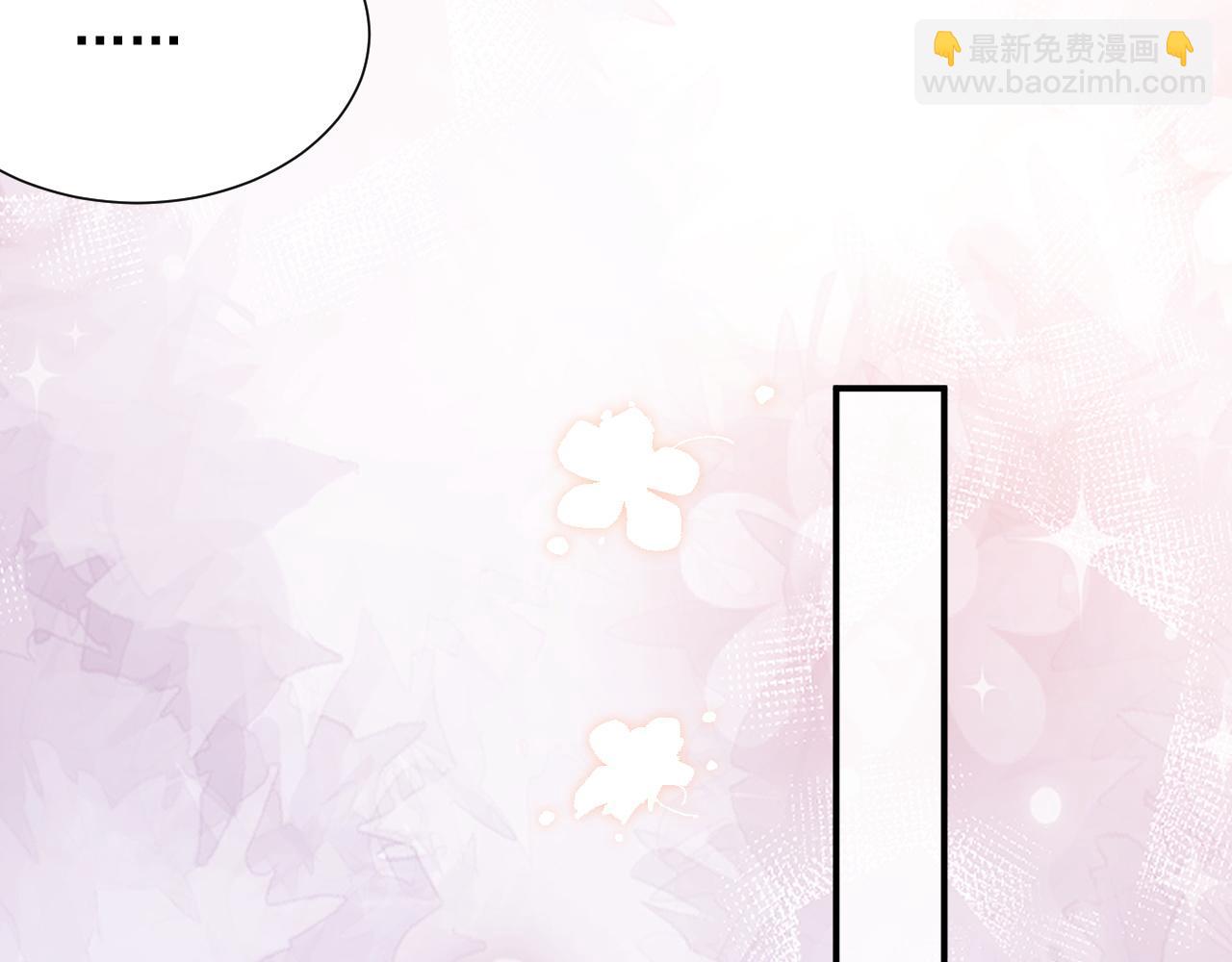 第59话  &ldquo;礼物&rdquo;(1/2)-第61话