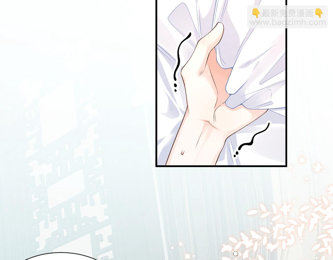 第59话  &ldquo;礼物&rdquo;(1/2)-第61话